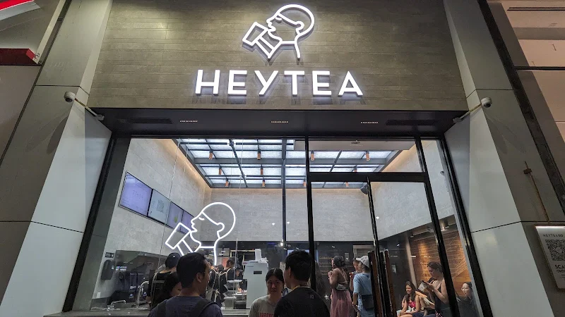 Heytea (Herald Square)