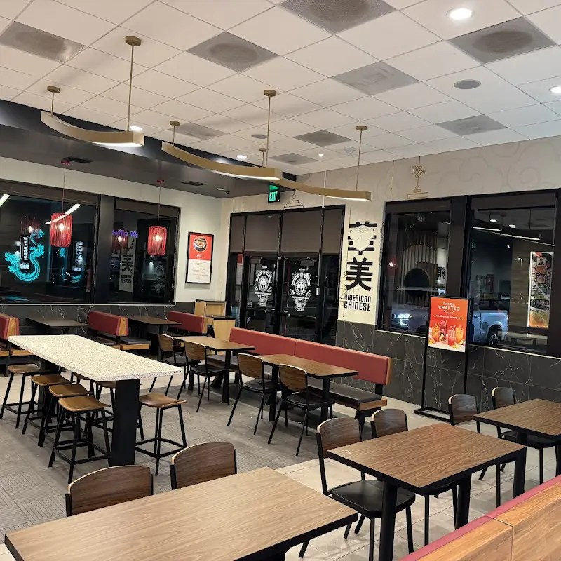 Panda Express