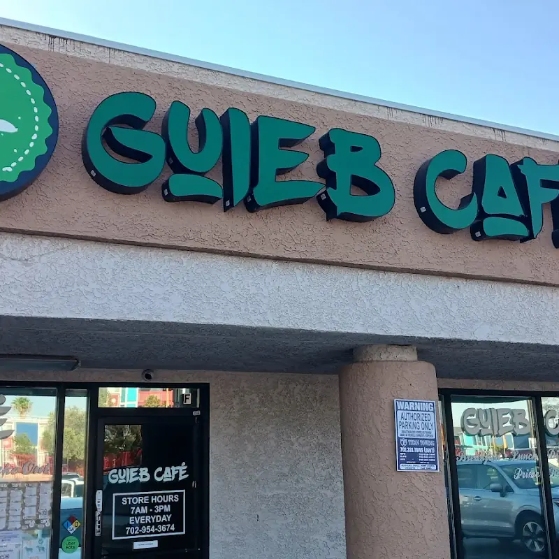 Guieb Cafe - Las Vegas