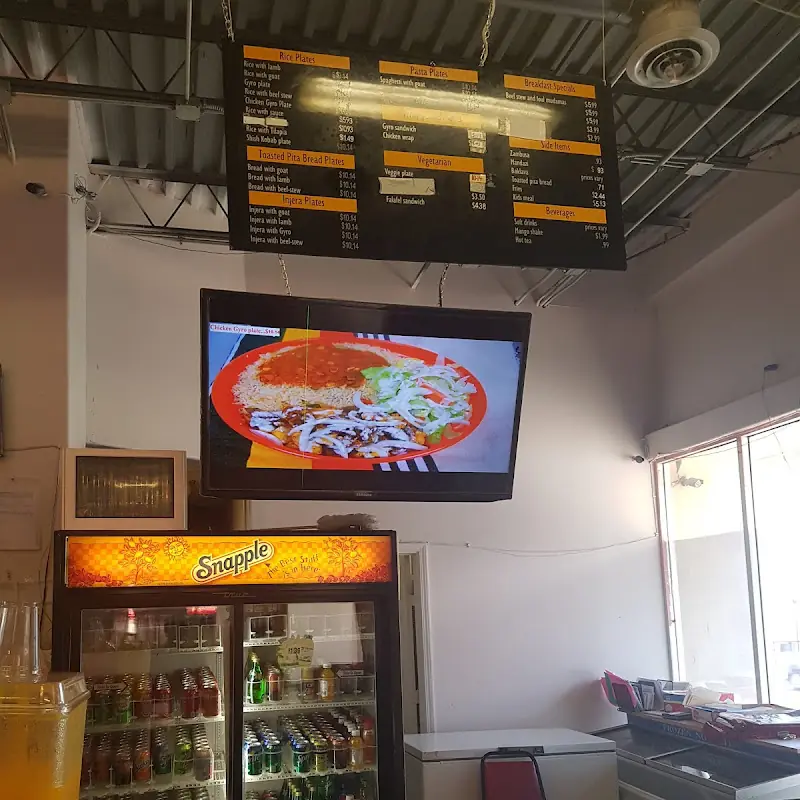 International Cafe