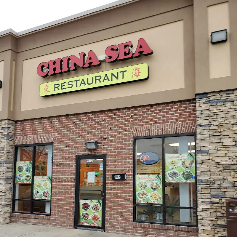 6. Mongolian Beef or Chicken