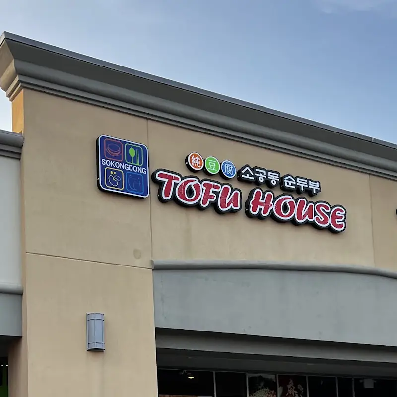 So Kong Dong Tofu House