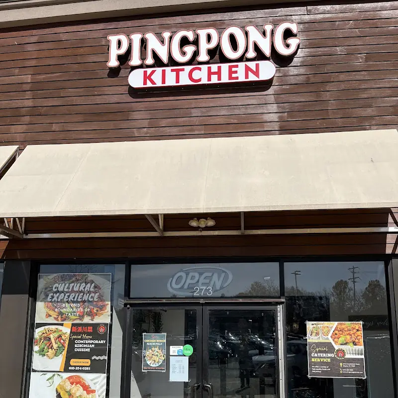 香辣鸡翅 Hot and Spicy Chicken Wings