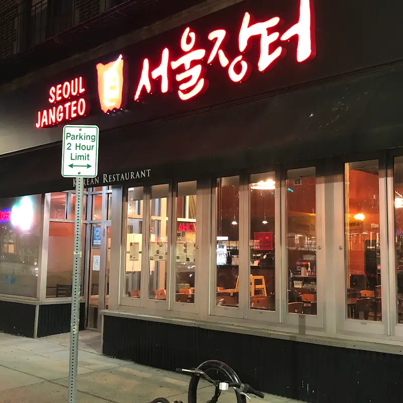 Seoul Jangteo