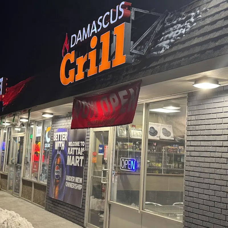 Damascus Grill