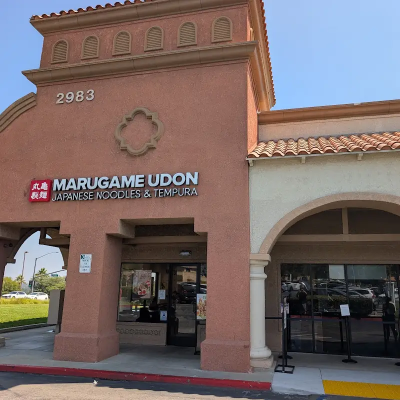 Marugame Udon