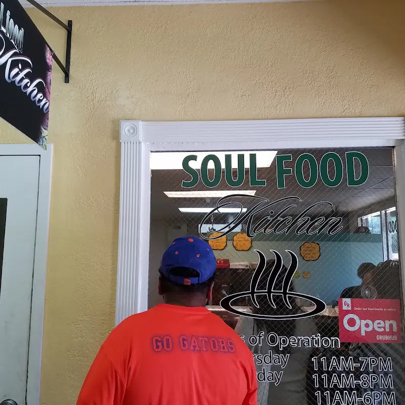 P & D Soulfood Kitchen Inc