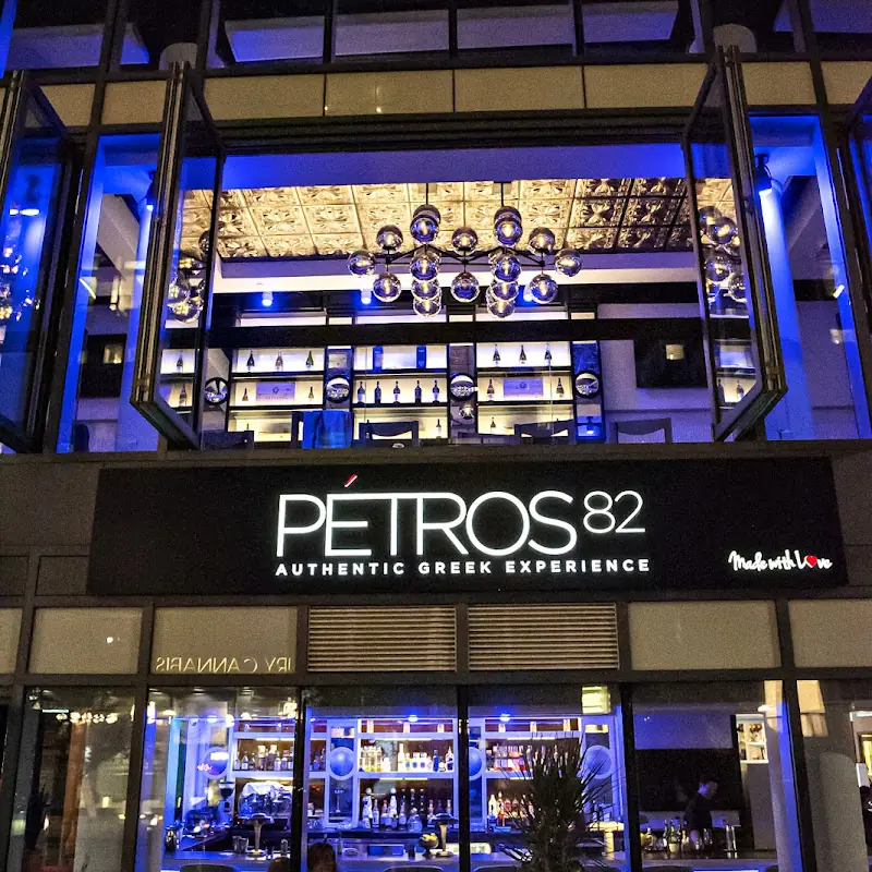 Petros82 Restaurant