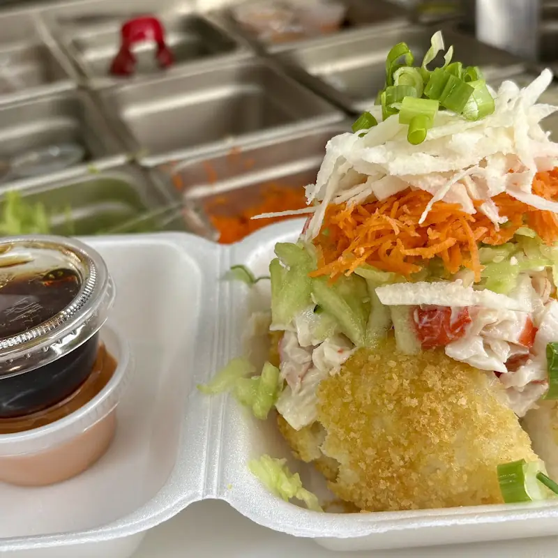 Chipotle Sauce