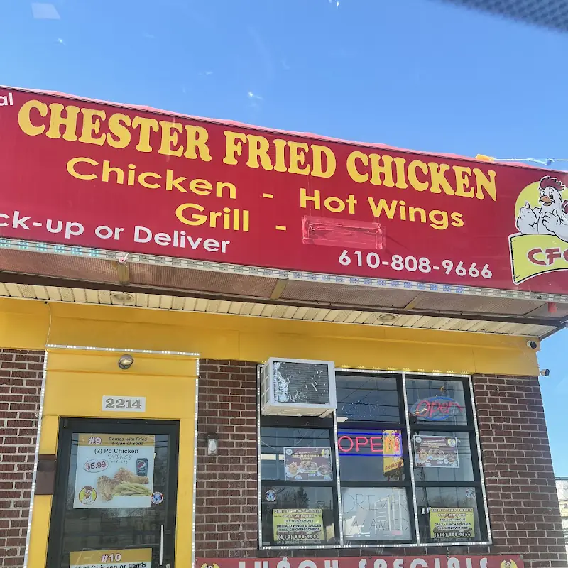 Chicken Shawarma