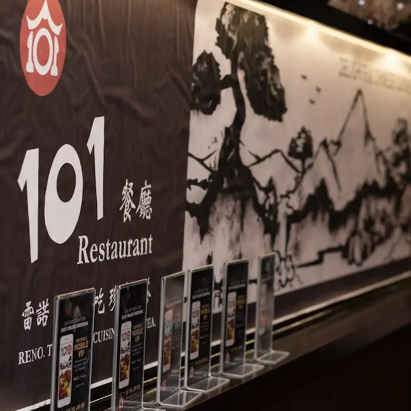 101 Taiwanese Cuisine