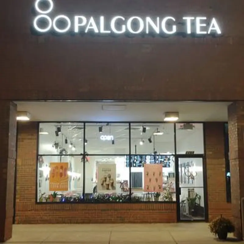 Palgong Tea Ann Arbor