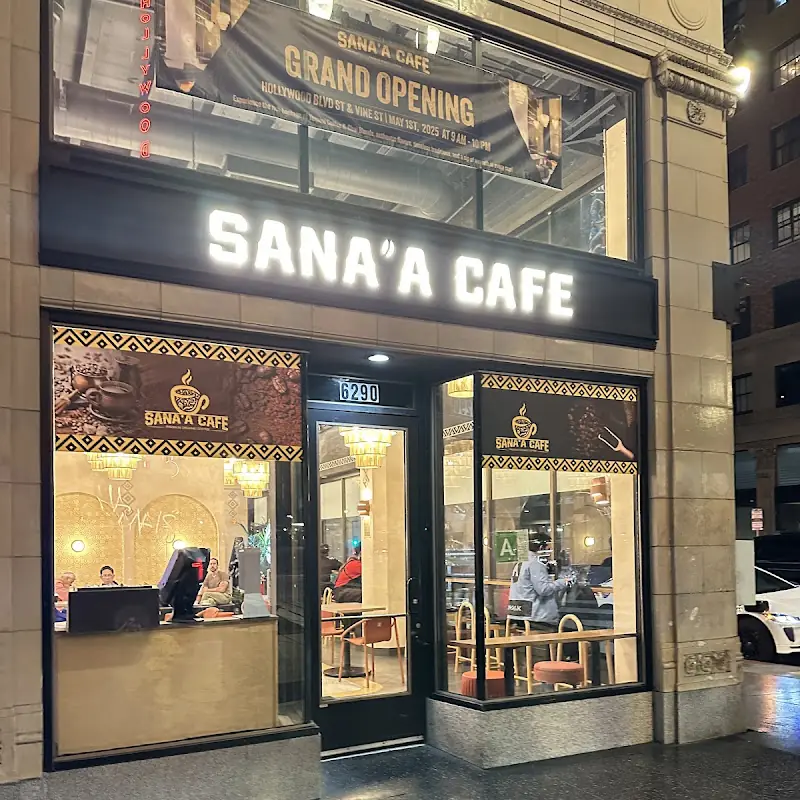 Arabic Light Roast