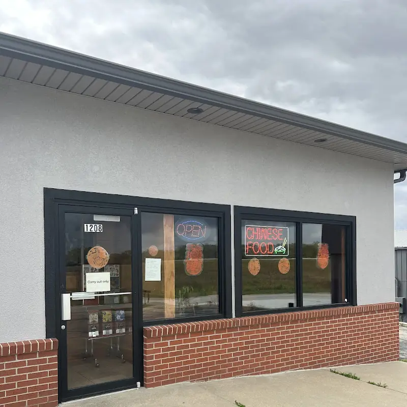 Rice House Chinese Restaurant