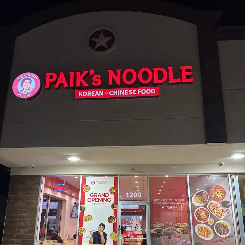 Paik's Noodle Cypress