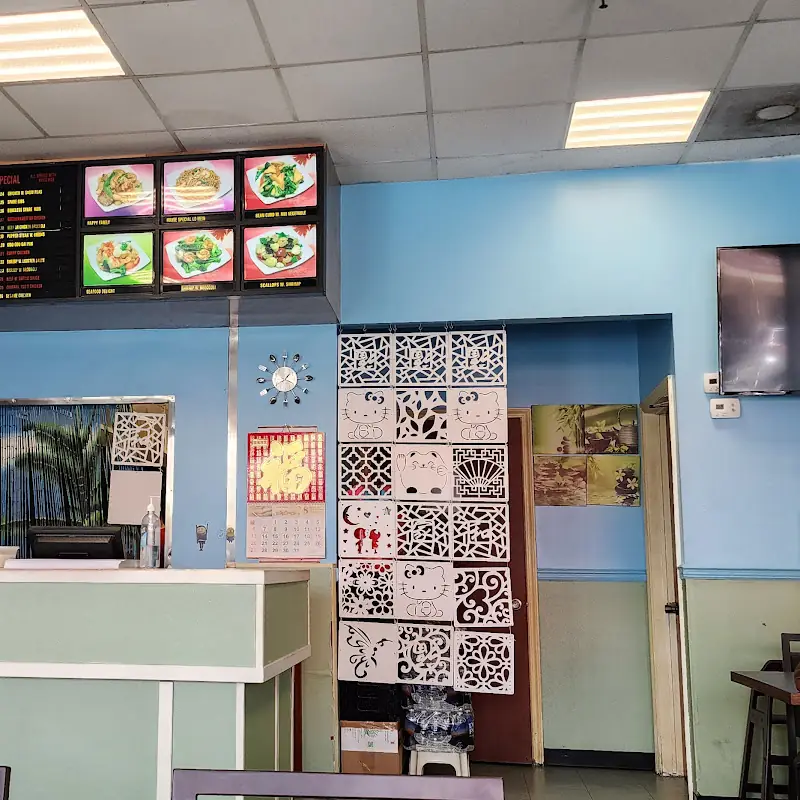 No1 Chinese