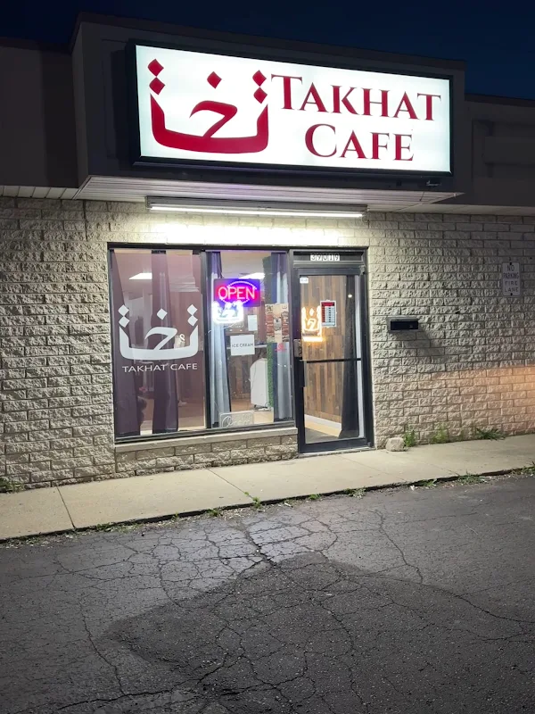 Takhat Cafe