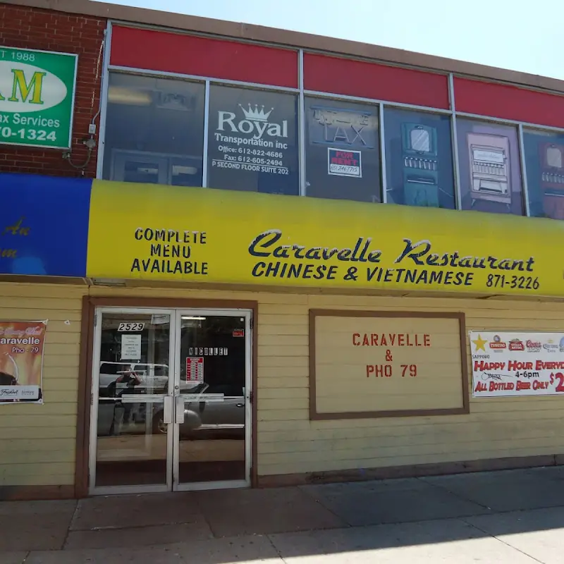 Extra spring roll sauce