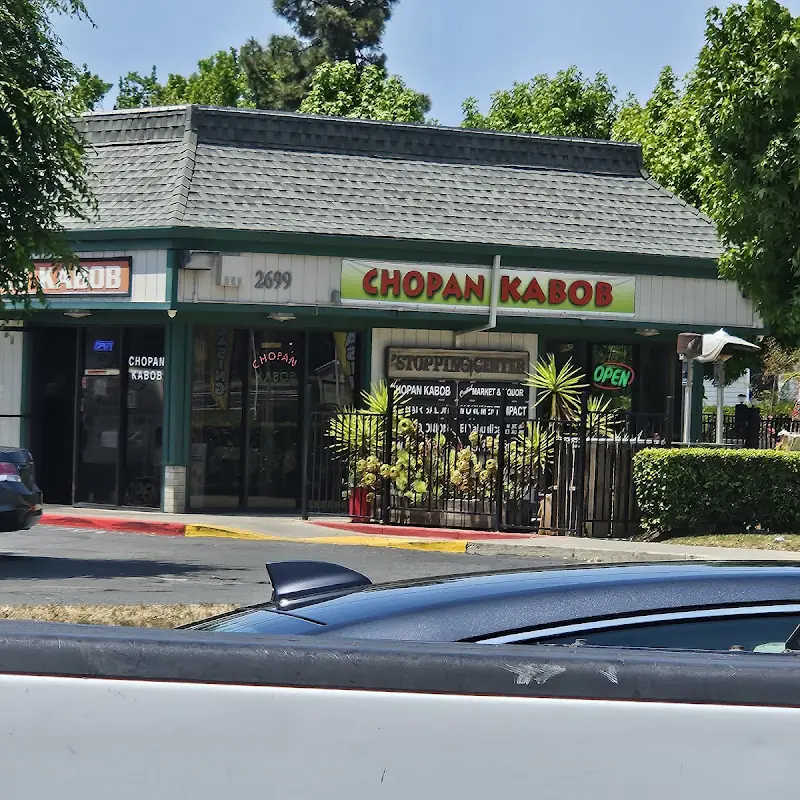 Chopan Kabob
