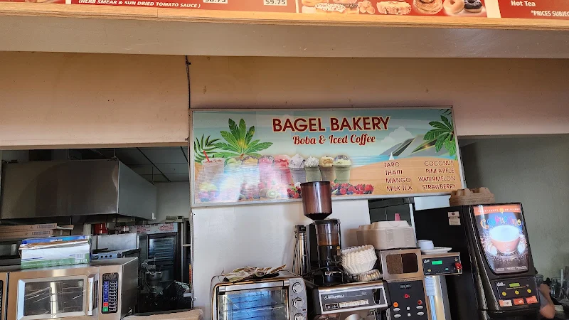 Bagel Bakery