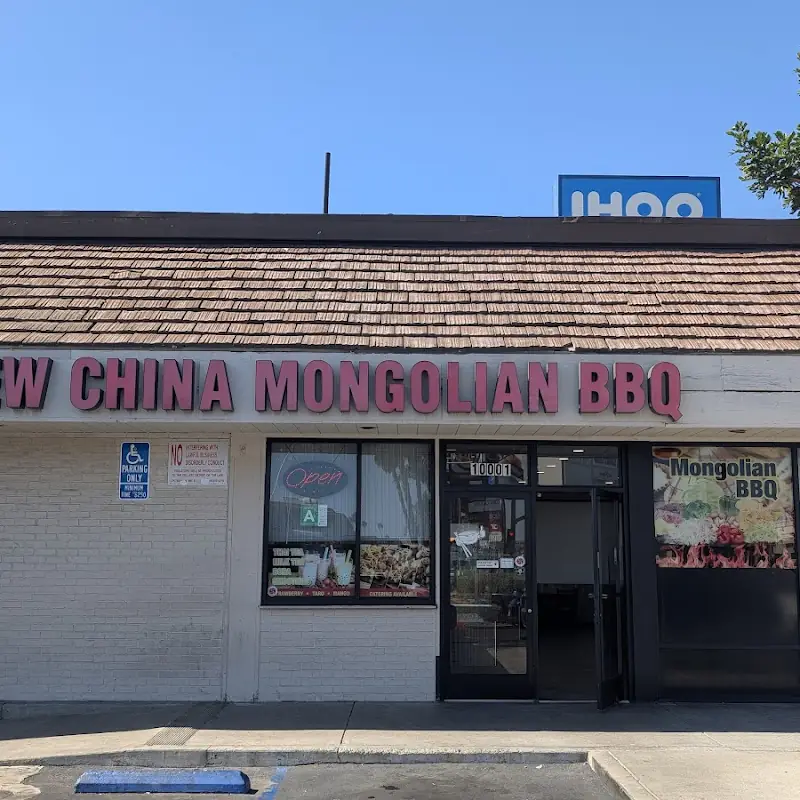 New China Mongolian BBQ