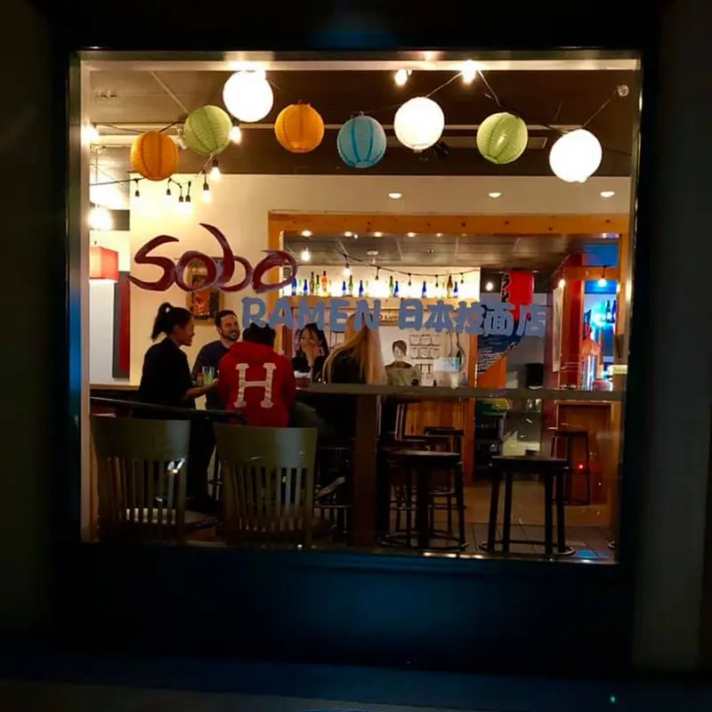 Sobo Ramen
