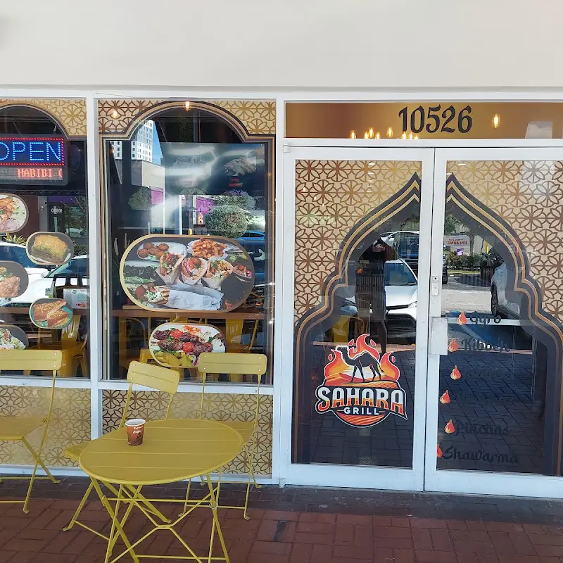 Sahara Grill