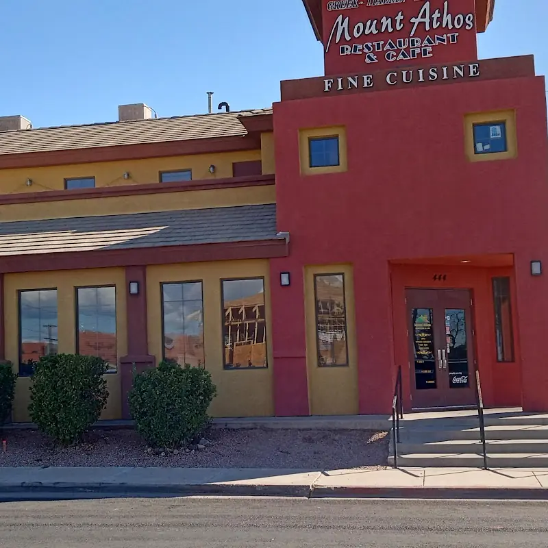Mt Athos Restaurant & Cafe