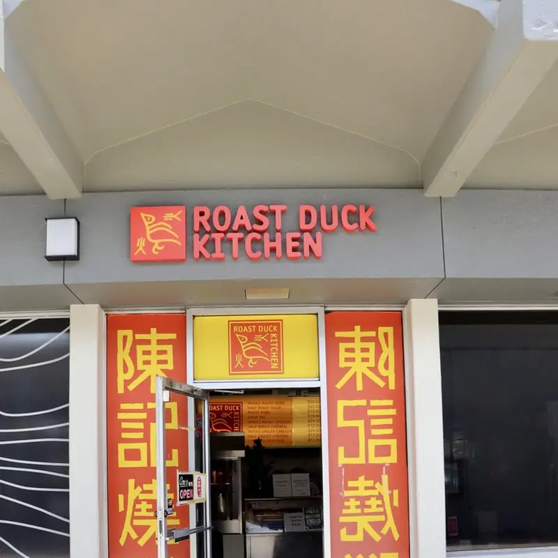 Roast Duck Kitchen Inc