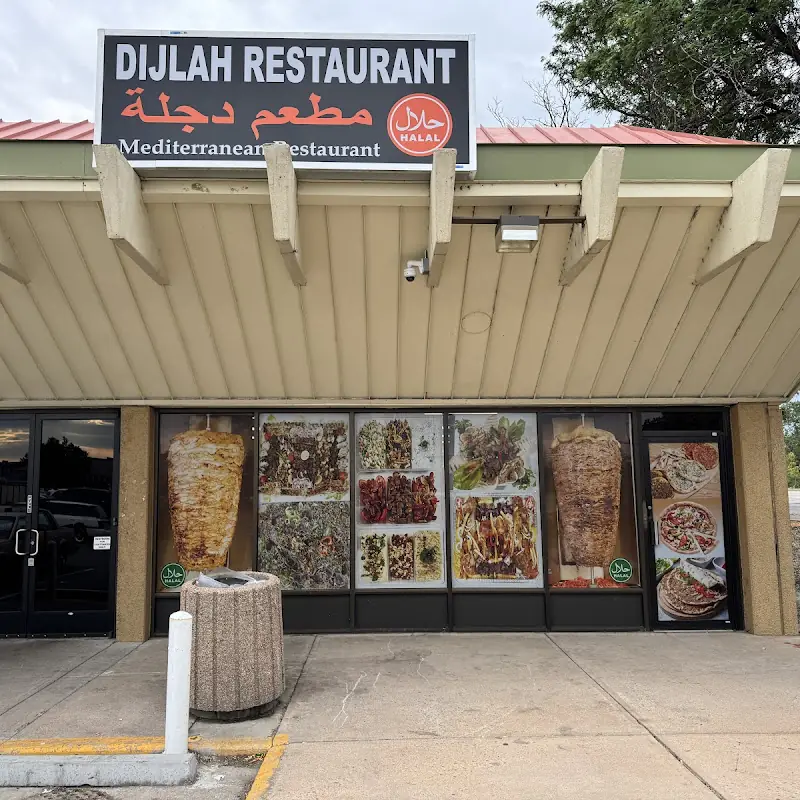 DIJLAH RESTAURANT
