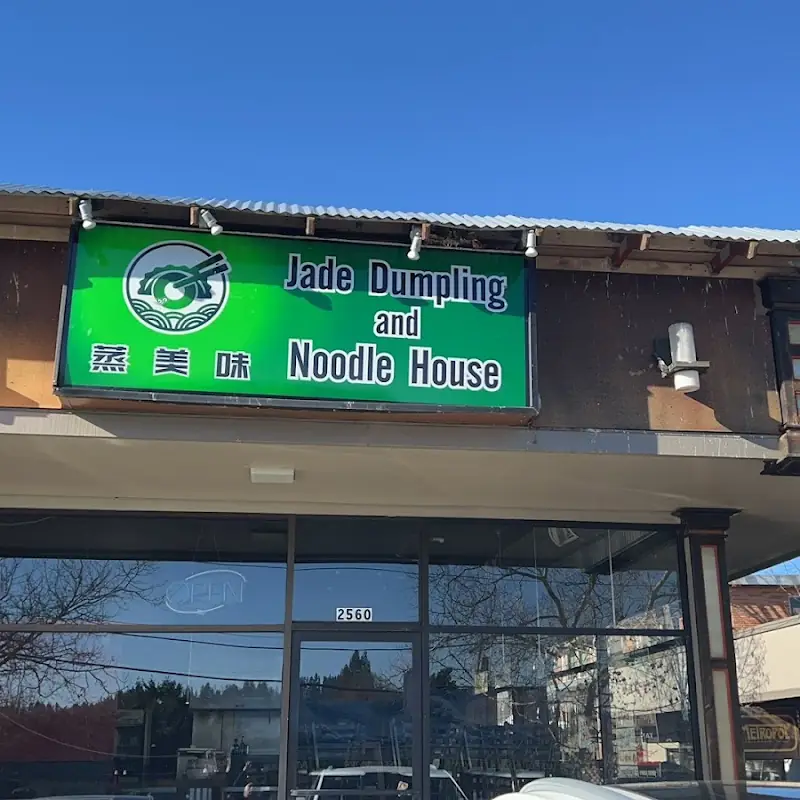 Jade Dumpling & Noodle House