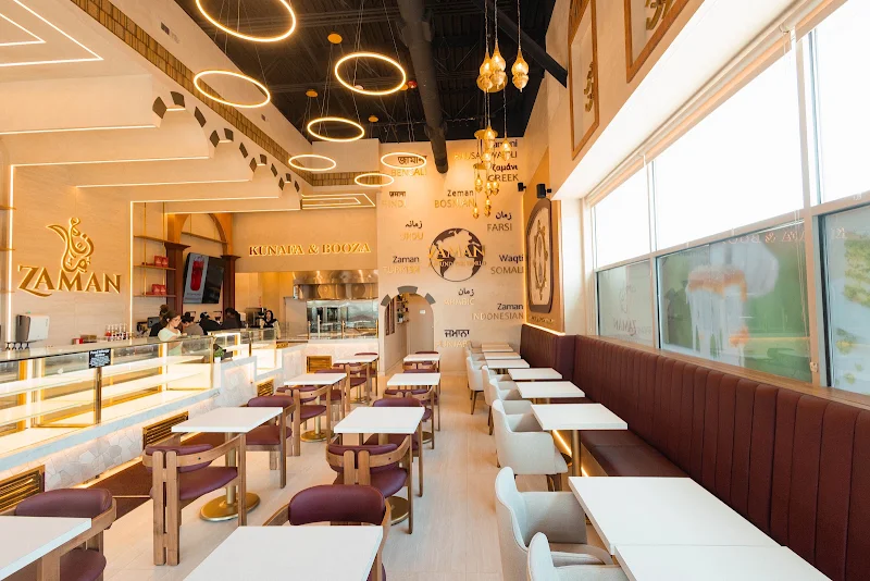 Zaman Coffee House