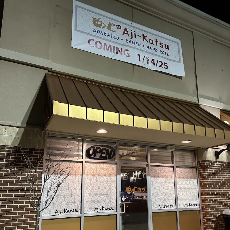 Premium Chicken Hibachi / 프리미엄 치킨 히바치