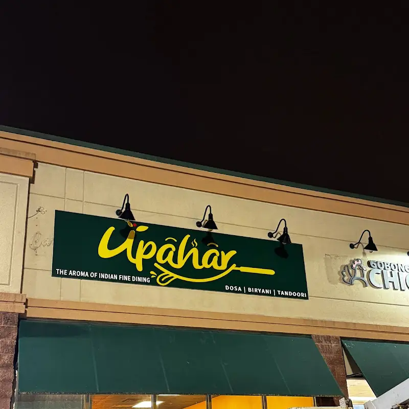 Kashmiri Chai