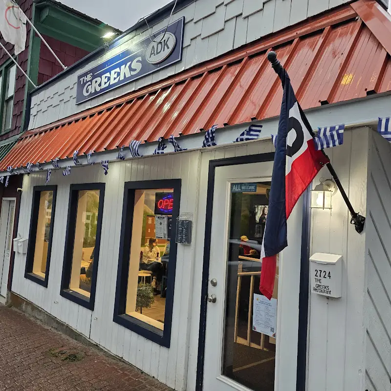 The Greeks ADK