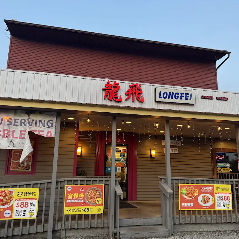 Longfei Chinese Restaurant