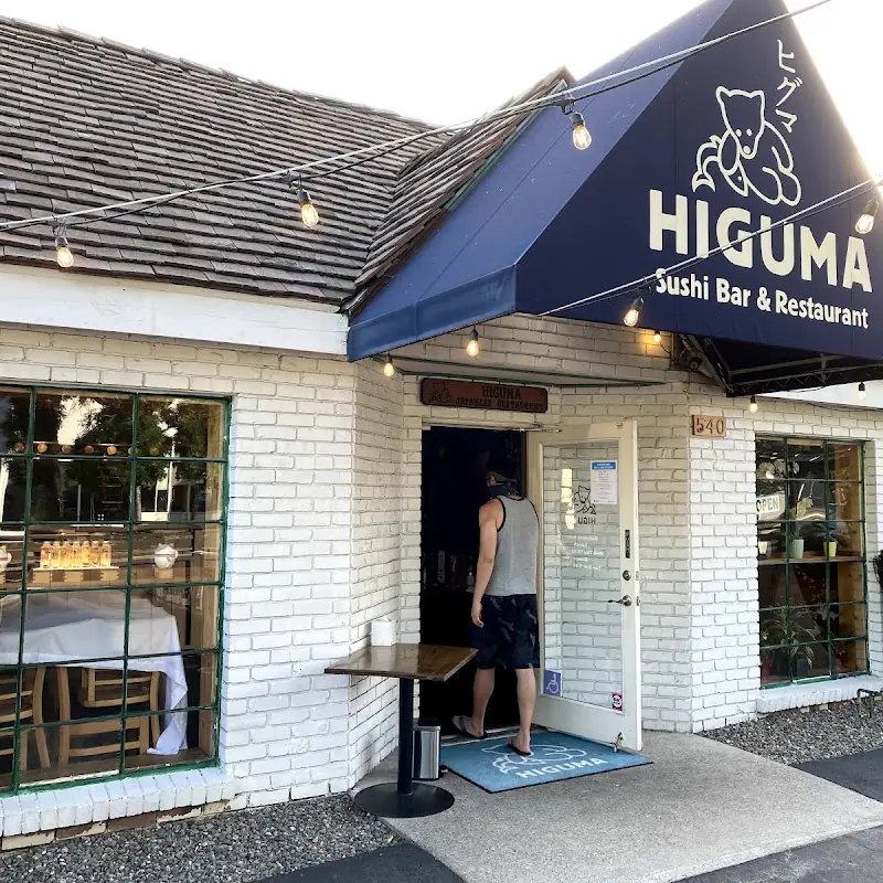 Higuma Japanese Restaurant