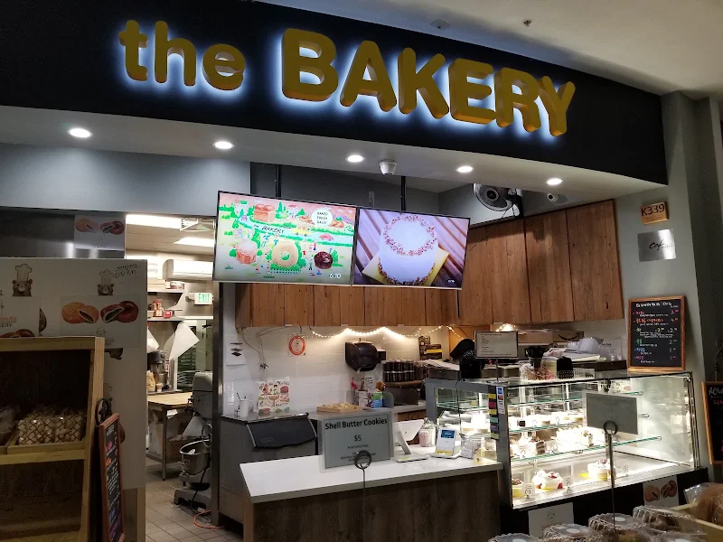 the BAKERY