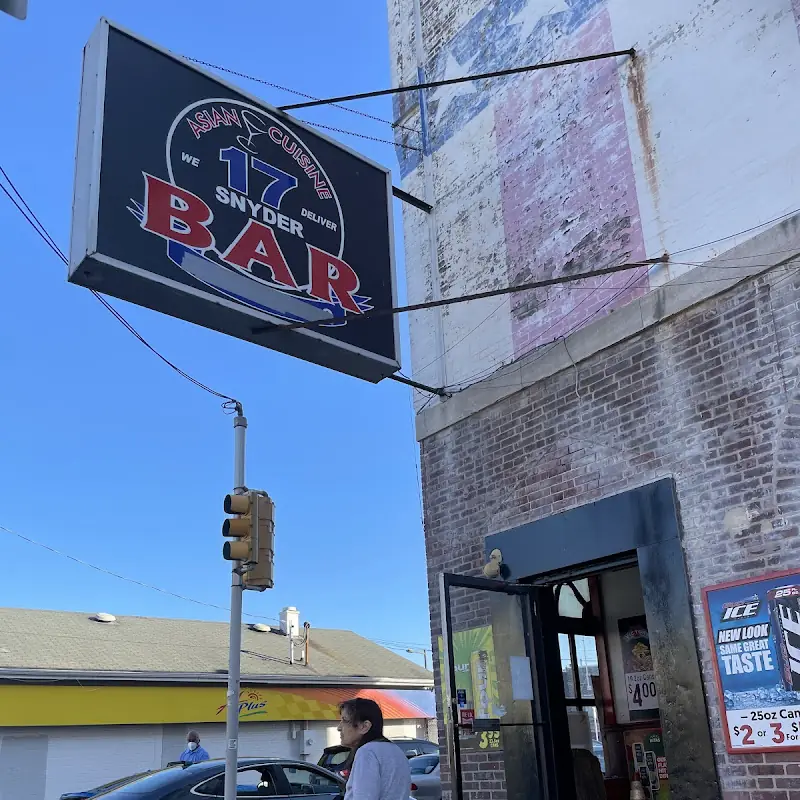 17 Snyder Chinese Food and Cold Beer