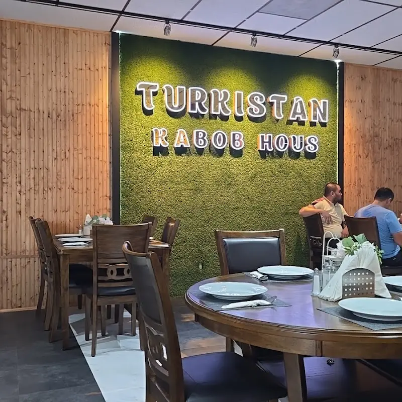Tovuq \ Chicken Kebab