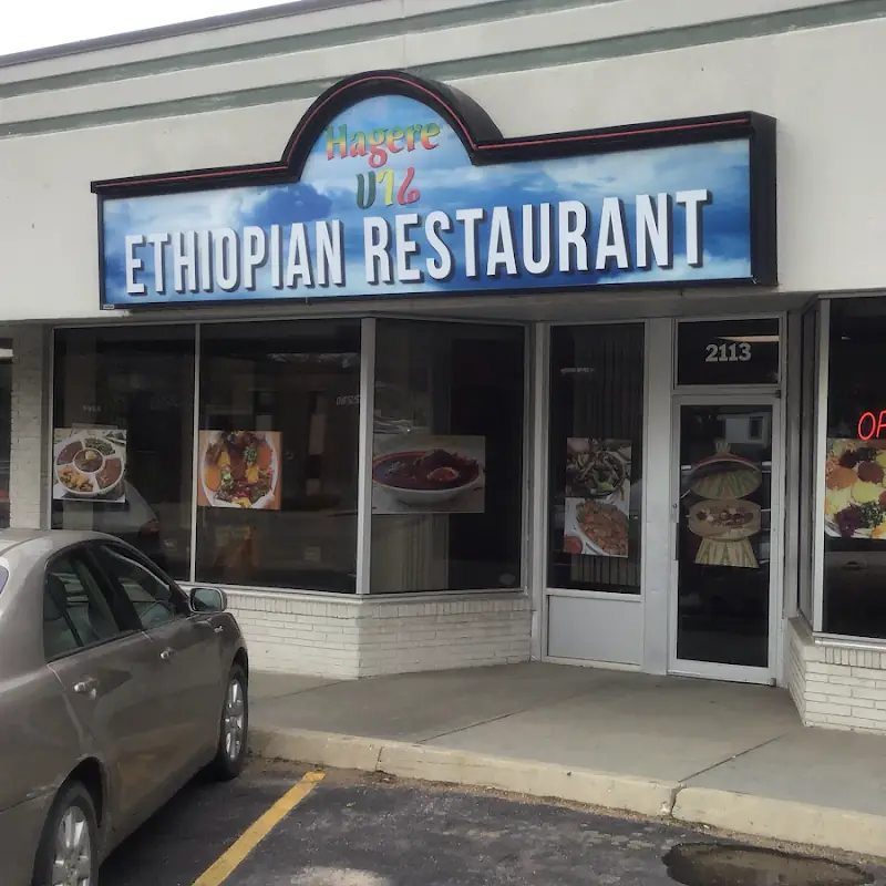 Hagere Ethiopian Restaurant