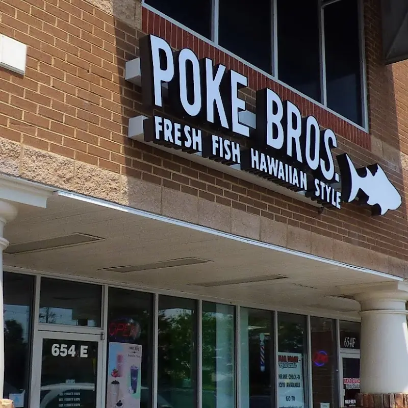 Poke Bros.