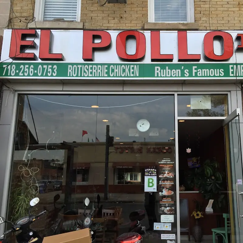 El Pollo III