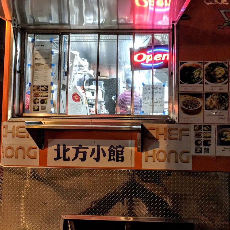 Chef Hong