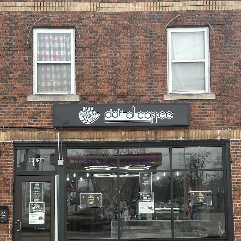 Dar Al-Coffee