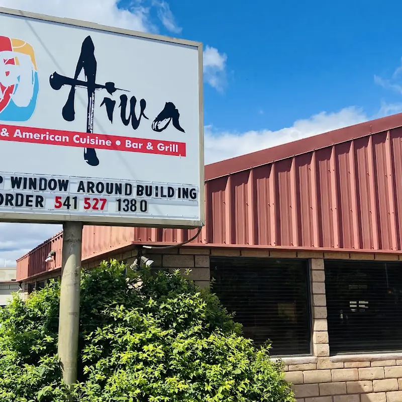 Aiwa Asian Restaurant