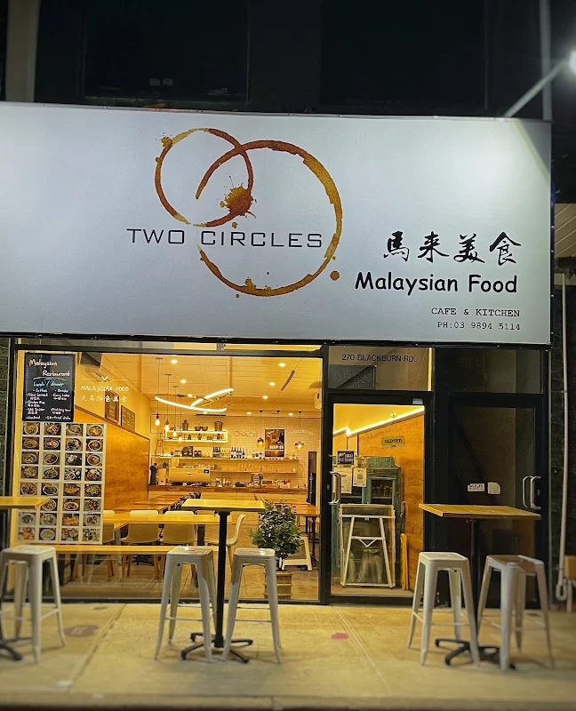 TWO CIRCLES CAFE
