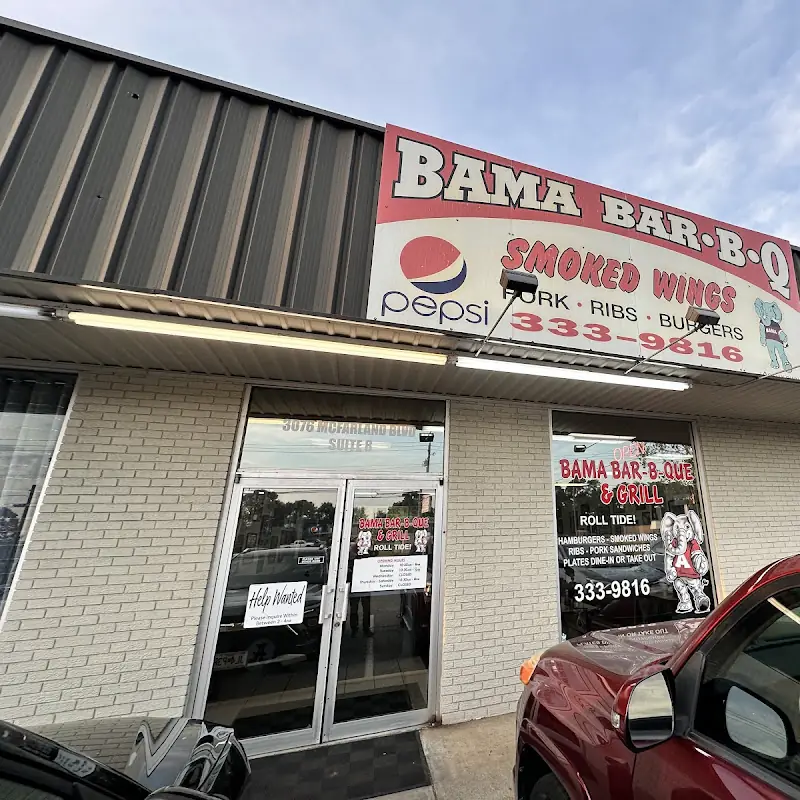 Bama Barbecue & Grill