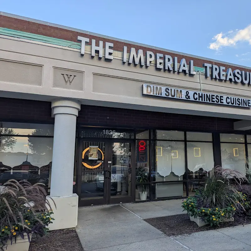 The Imperial Treasure宝藏: Dim Sum & Authentic Chinese Cuisine