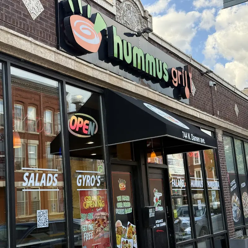 Hummus Grill Chicago